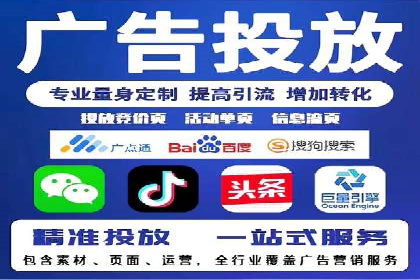 不同规模企业如何选择百度推广收费标准？看三个企业案例